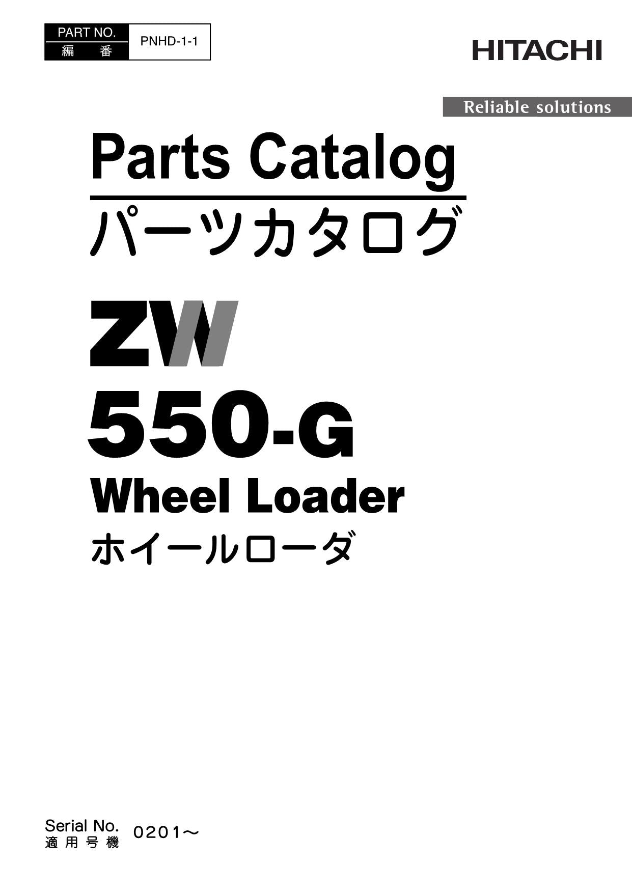 Hitachi ZW550-G Wheel Loader Parts Catalog Manual SN 0201-up
