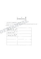 HITACHI EX120K-3 Excavator Parts Catalog Manual SN 28201-