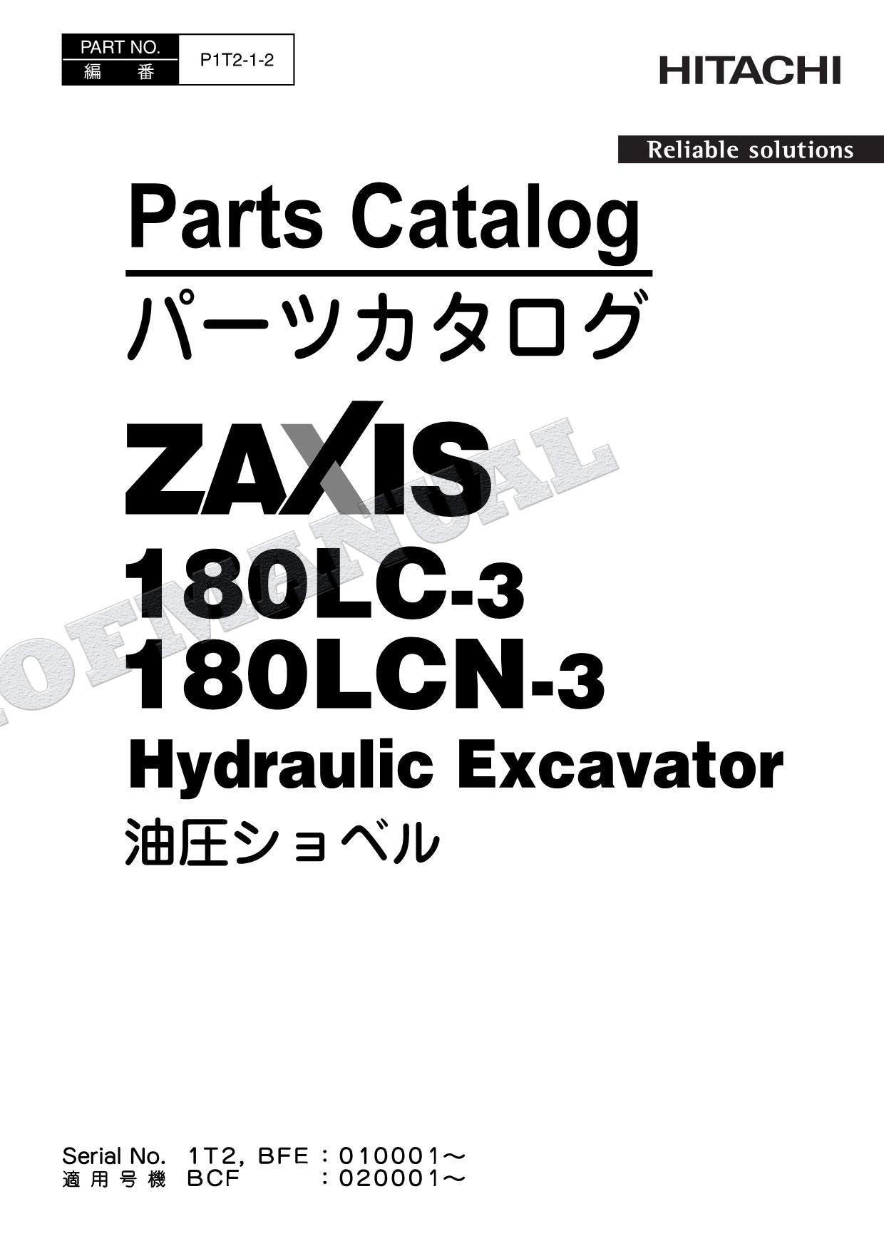 HITACHI ZAXIS ZX180LC-3 ZX180LCN-3 Excavator Parts Catalog Manual