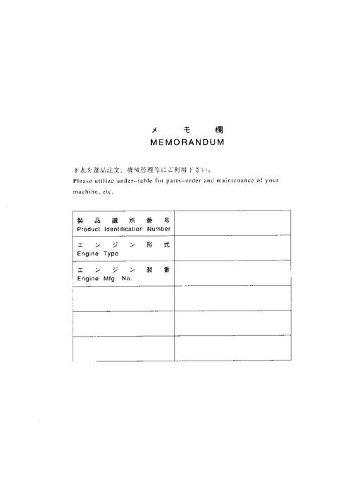 Manual del catálogo de piezas de la excavadora Hitachi EX40UR-3