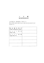 Manual del catálogo de piezas de la excavadora Hitachi EX40UR-3