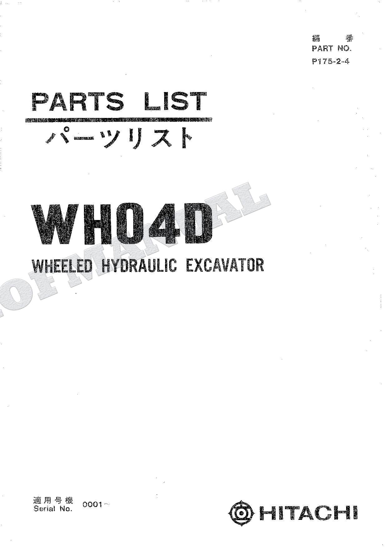 HITACHI WH04D Excavator Parts Catalog Manual P175-2-4