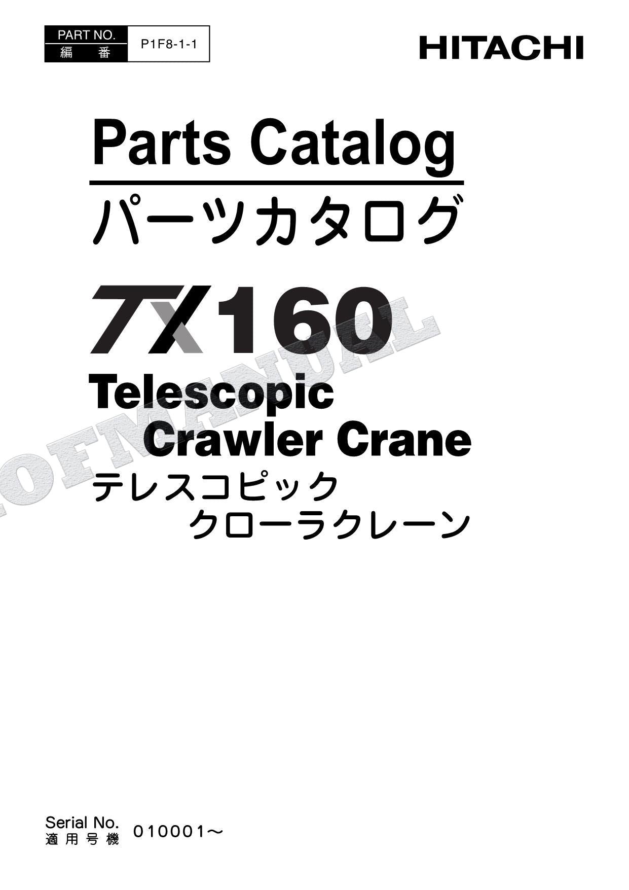 HITACHI TX160 Telescopic Crawler Crane Parts Catalog Manual SN 010001-
