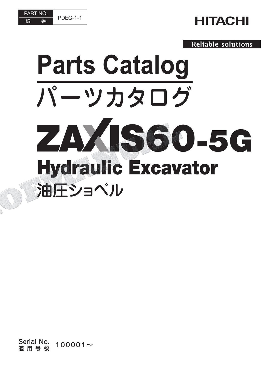 HITACHI ZAXIS ZX60-5G Parts Catalog Excavator Parts Catalog Manual