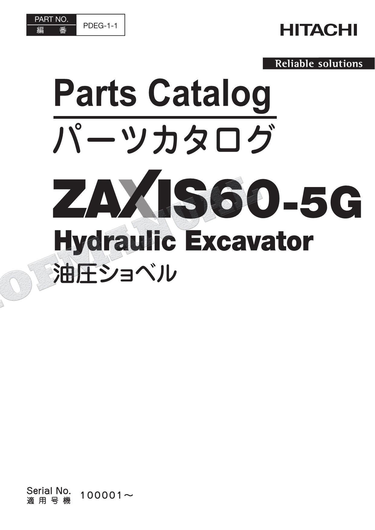 HITACHI ZAXIS ZX60-5G Parts Catalog Excavator Parts Catalog Manual