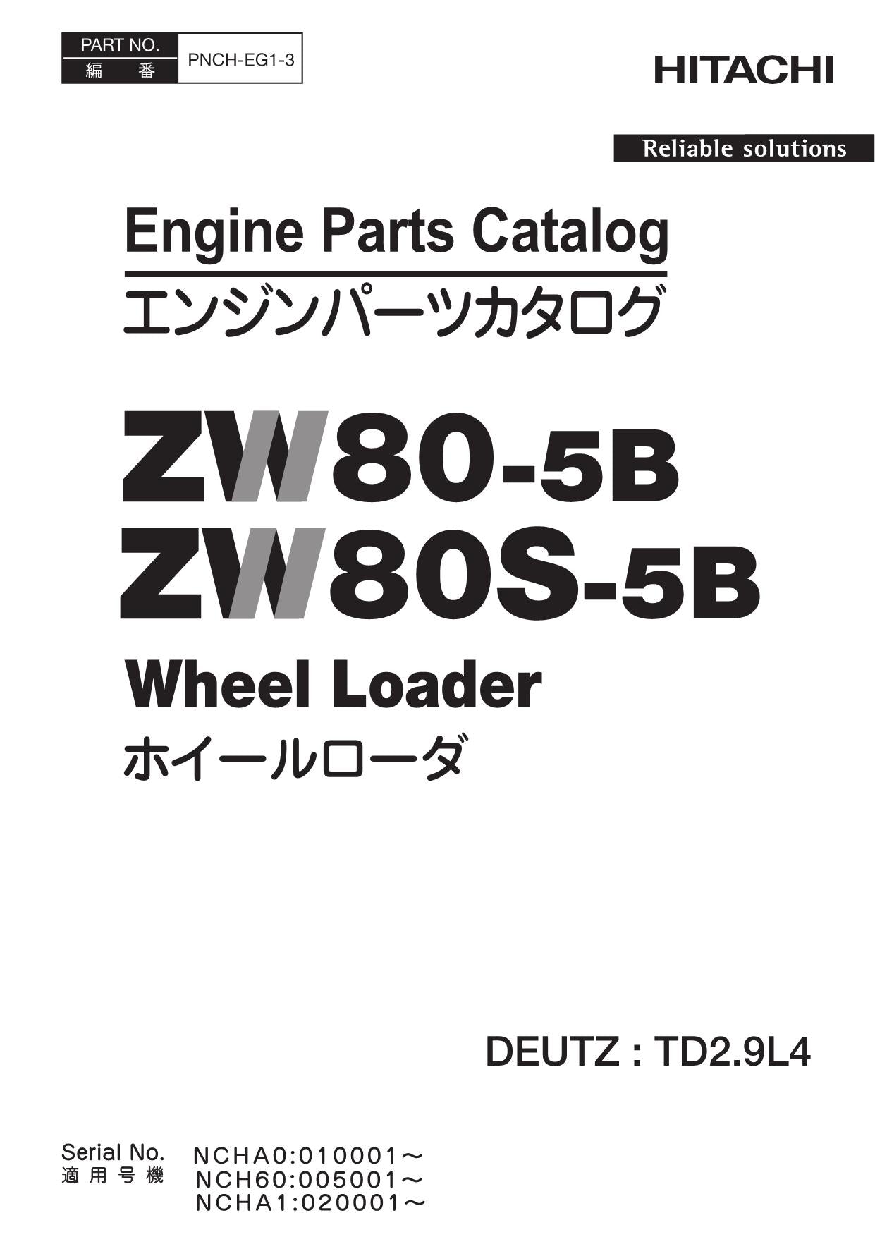 Hitachi ZW80-5B ZW80S-5B TD2.9L4 Engine Loader Parts Catalog Manual PNCH-EG1-3