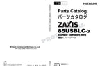 Manual del catálogo de piezas de la excavadora HITACHI ZX85USB-3 ZX85USBLC-3 ZX85USBLCN-3