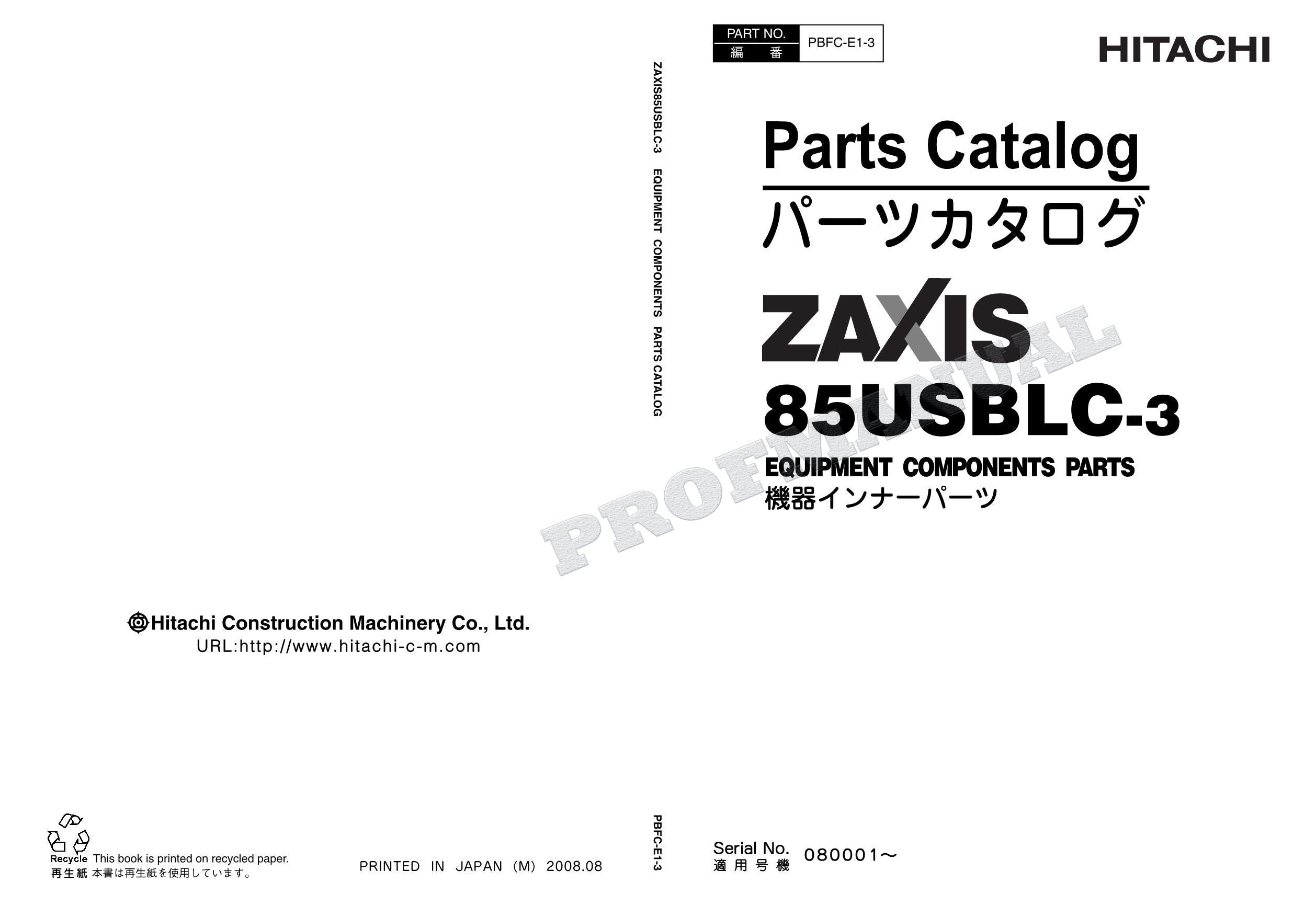 Manual del catálogo de piezas de la excavadora HITACHI ZX85USB-3 ZX85USBLC-3 ZX85USBLCN-3