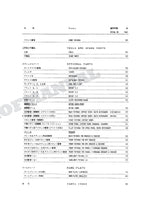 HITACHI EX60WD Excavator Parts Catalog Manual SN 0103-