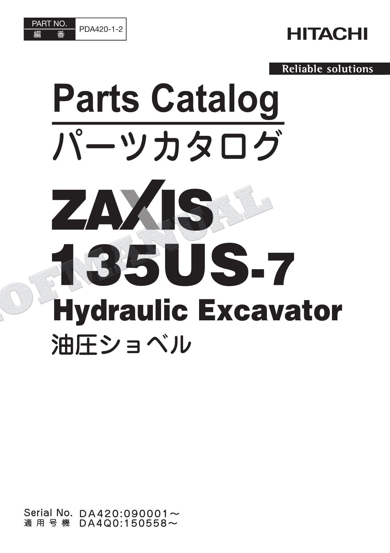HITACHI ZAXIS ZX135US-7 OCEANIA Spec Excavator Parts Catalog Manual