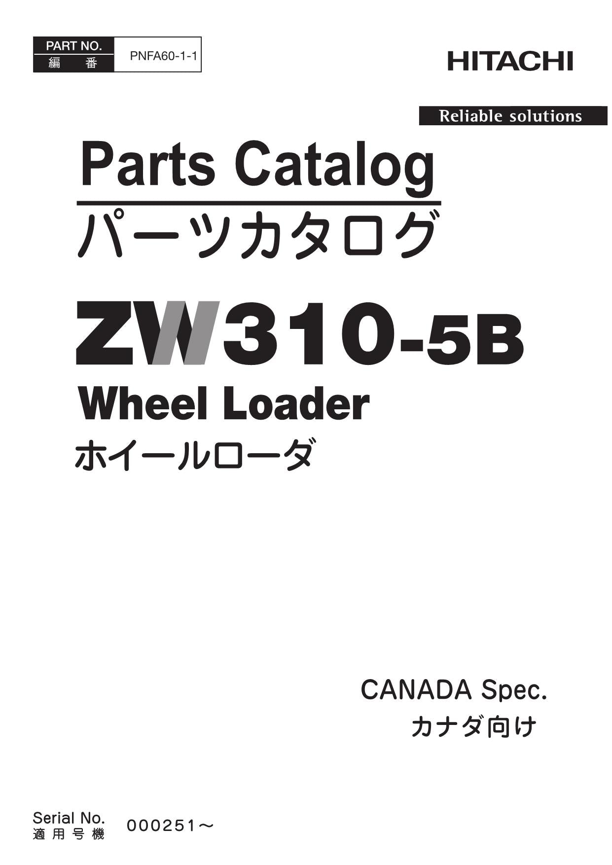 Hitachi ZW310-5B CANADA Spec Wheel Loader Parts Catalog Manual SN 000251-up