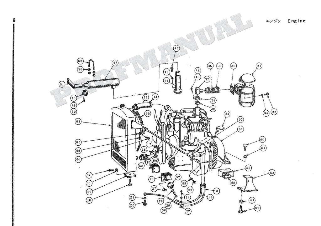 HITACHI UH03-3 CONSTRUCTION Excavator Parts Catalog Manual
