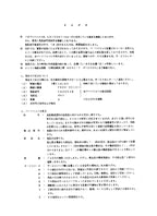 Hitachi LX120 Wheel Loader Parts Catalog Manual SN 00101-up