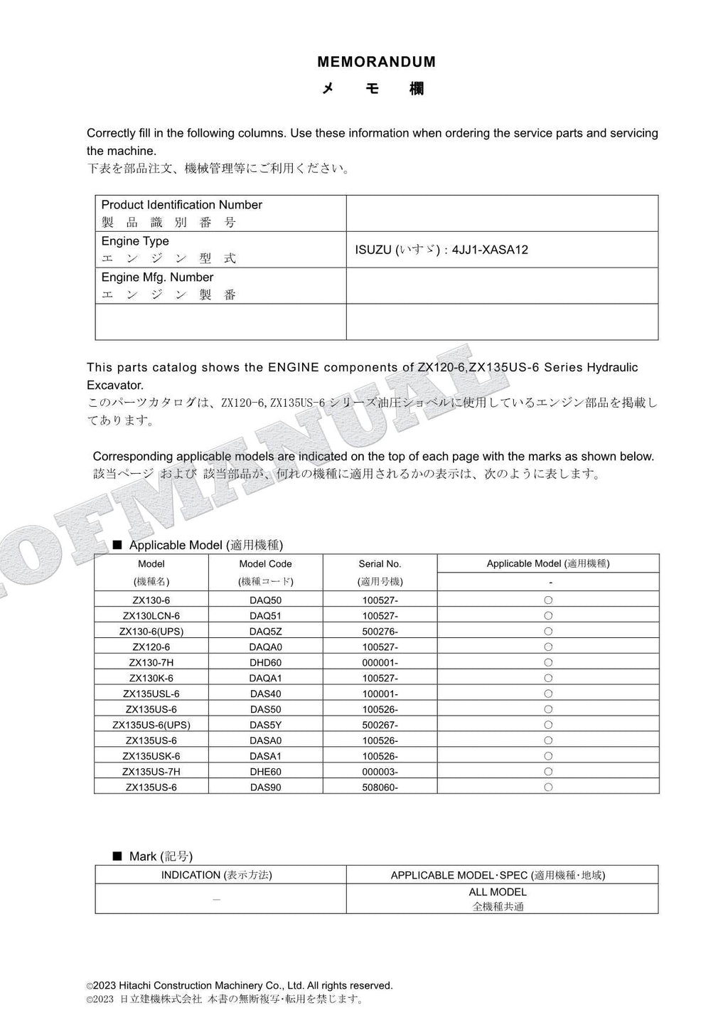 HITACHI ZX120-6 ZX135US-6 Series ISUZU 4JJ1-XASA12 Engine Parts Catalog Manual