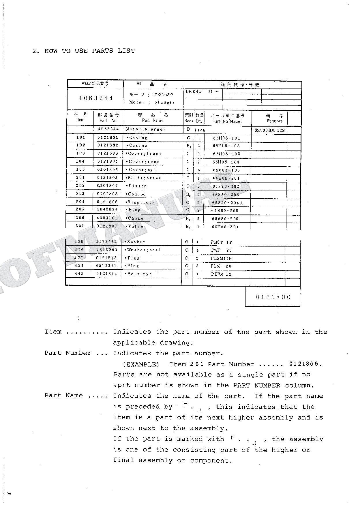 HITACHI UH04-5 UH04M-5 UH045-5 Equip Component Excavator Parts Catalog Manual