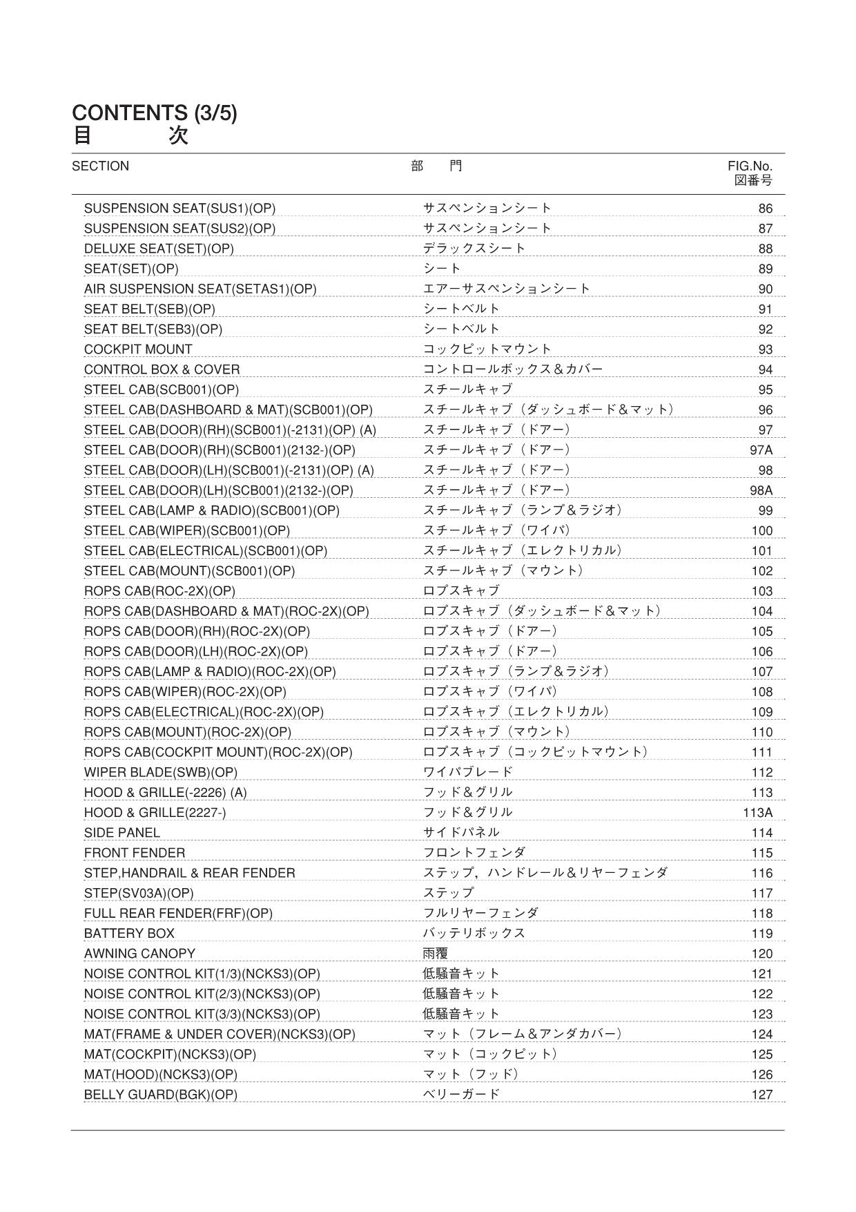 Hitachi LX70-7 Wheel Loader Parts Catalog Manual SN 002101-up