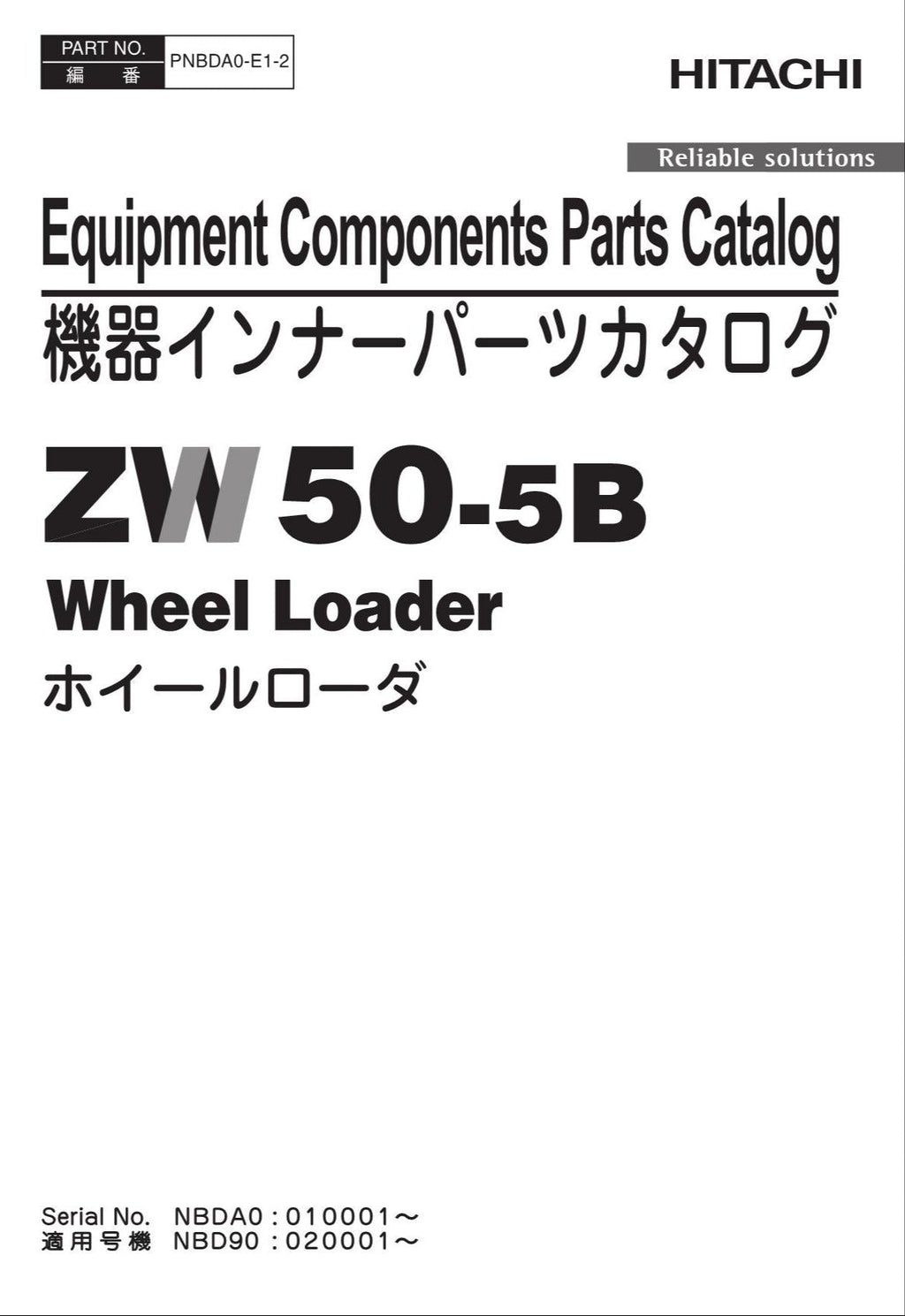 Hitachi ZW50-5B Equipment Component Wheel Loader Parts Catalog Manual