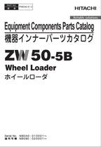 Hitachi ZW50-5B Equipment Component Wheel Loader Parts Catalog Manual