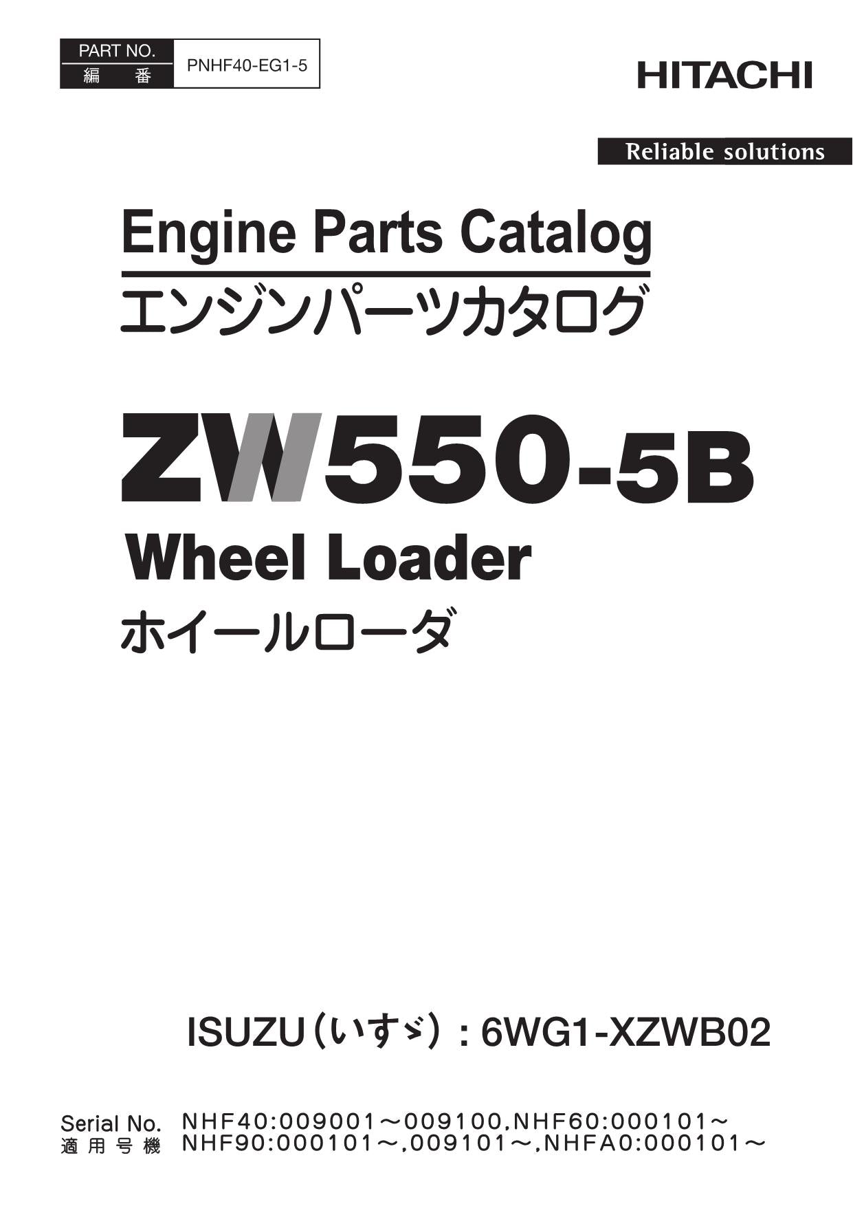Hitachi ZW550-5B ISUZU 6WG1-XZWB02 Engine Wheel Loader Parts Catalog Manual