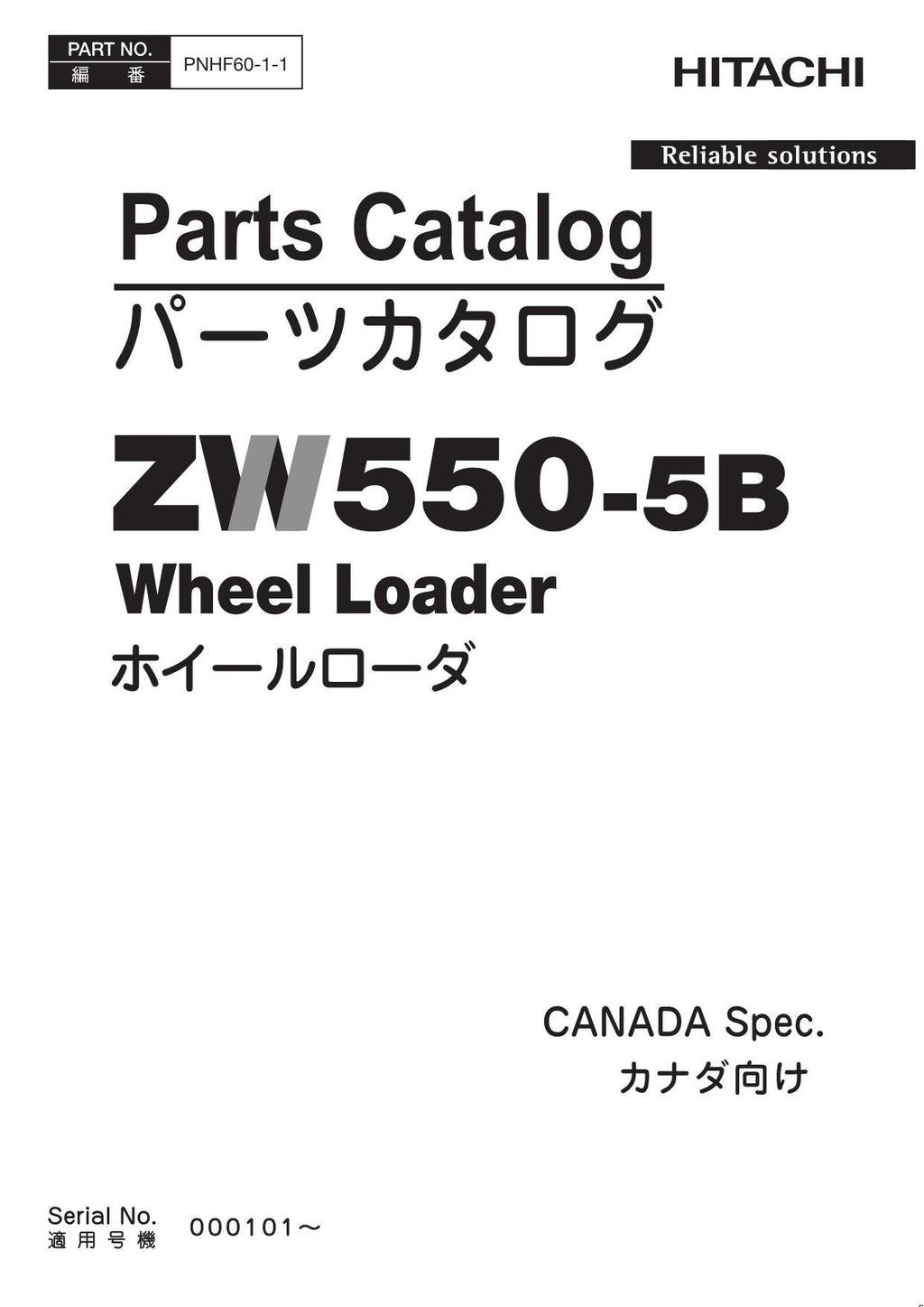 Hitachi ZW550-5B CANADA Spec Wheel Loader Parts Catalog Manual SN 000101-up