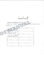 HITACHI UH053 Excavator Parts Catalog Manual EP153-1-1