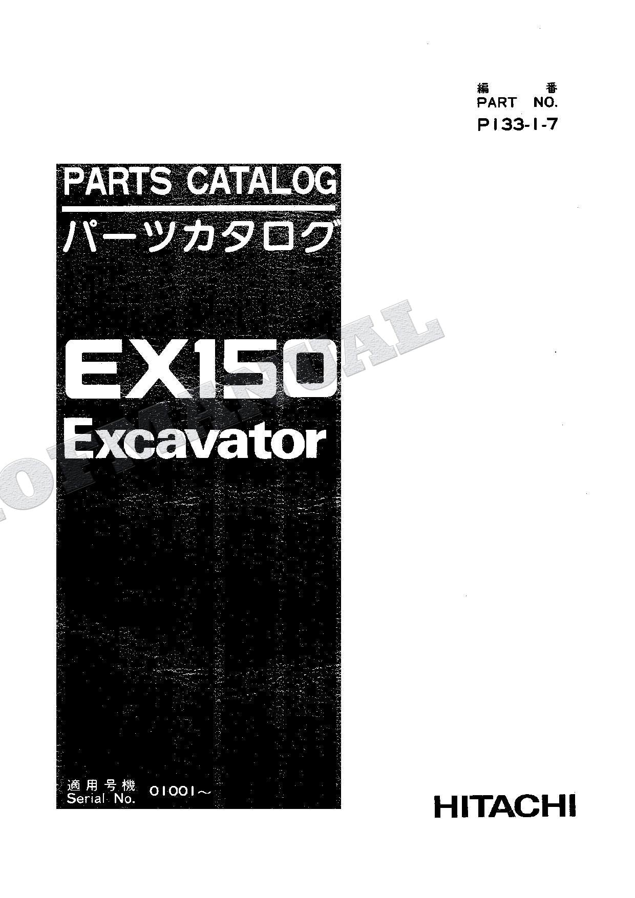 HITACHI EX150 Excavator Parts Catalog Manual P133-1-7