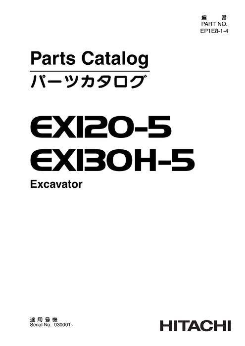 Manual del catálogo de piezas de la excavadora Hitachi EX120-5 EX130H-5