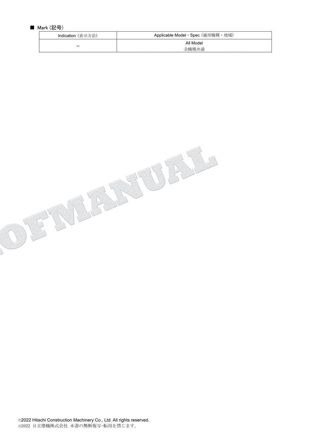 HITACHI ZAXIS ZX120-7 ZX135US-7 Series Engine Parts Catalog Manual