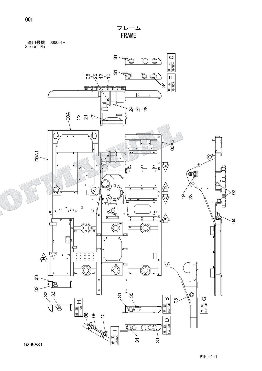 HITACHI ZAXIS ZX70B Battery-Excavator Parts Catalog Manual SN 000001-