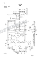 HITACHI ZAXIS ZX70B Battery-Excavator Parts Catalog Manual SN 000001-