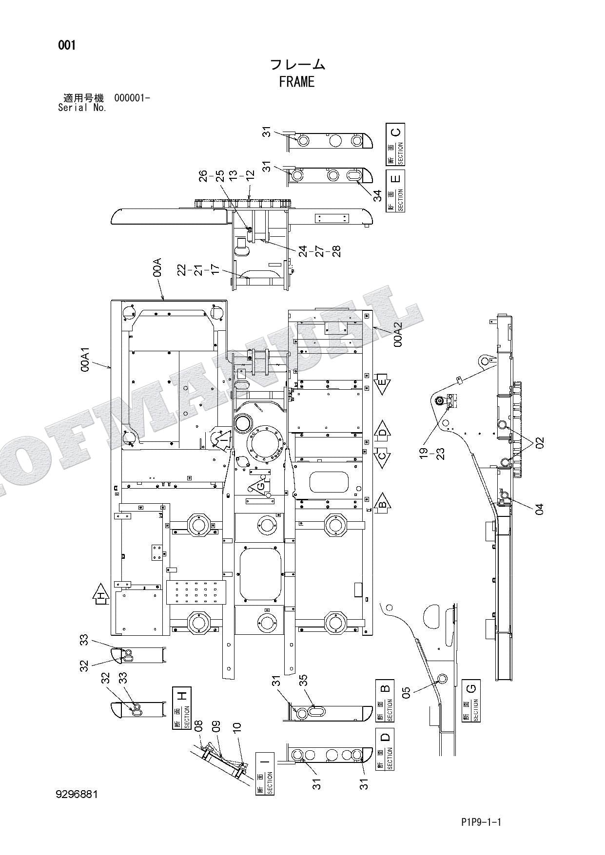 HITACHI ZAXIS ZX70B Battery-Excavator Parts Catalog Manual SN 000001-