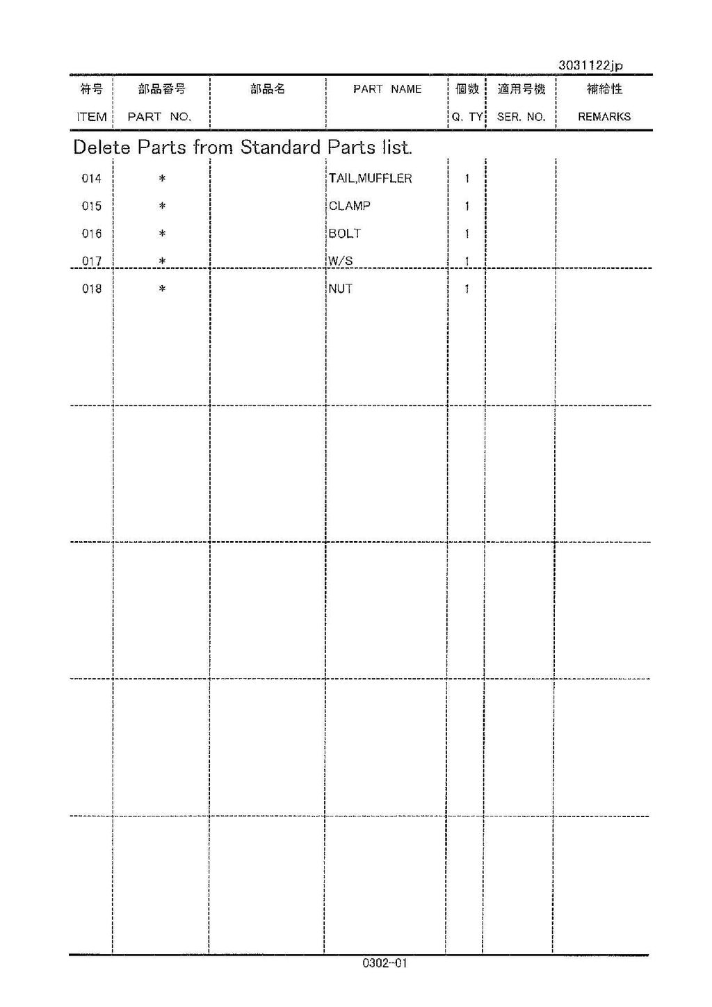 Hitachi FL305-1 ROPS CANOPY KIT SUPP. EXPORT Wheel Loader Parts Catalog Manual