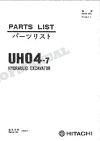 HITACHI UH04-7 Excavator Parts Catalog Manual P153-1-1