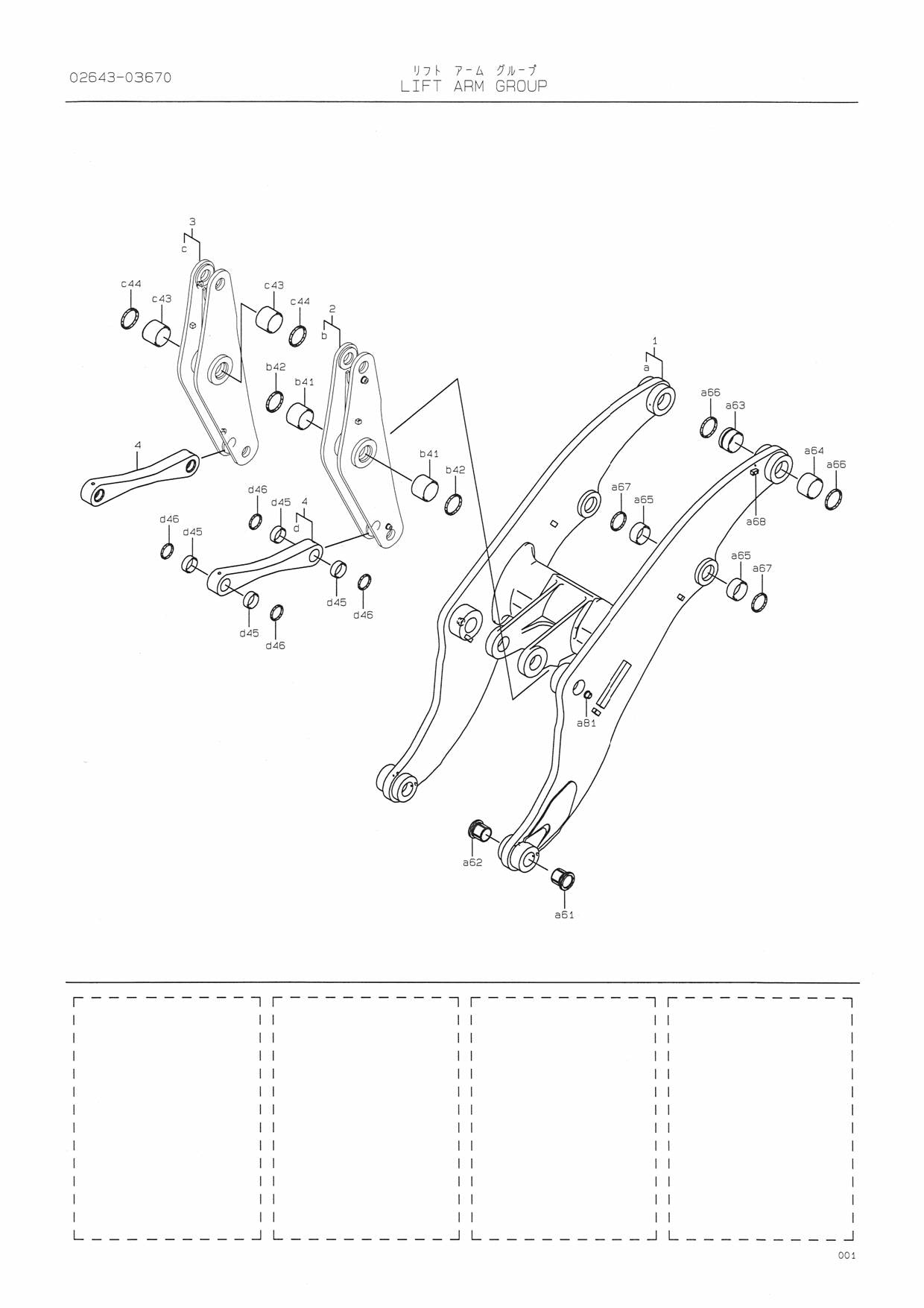 Hitachi ZW370 Wheel Loader Parts Catalog Manual SN 000293-