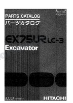 HITACHI EX75URLC-3 Excavator Parts Catalog Manual SN 010001-