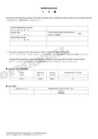 HITACHI ZX130-7 TURKEY Spec Equipment Component Excavator Parts Catalog Manual