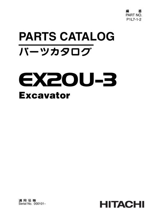 Manual del catálogo de piezas de la excavadora Hitachi EX20U-3