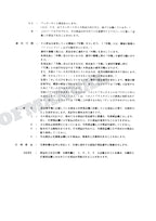 HITACHI EX60WD-2 Excavator Parts Catalog Manual S.N. 02001-