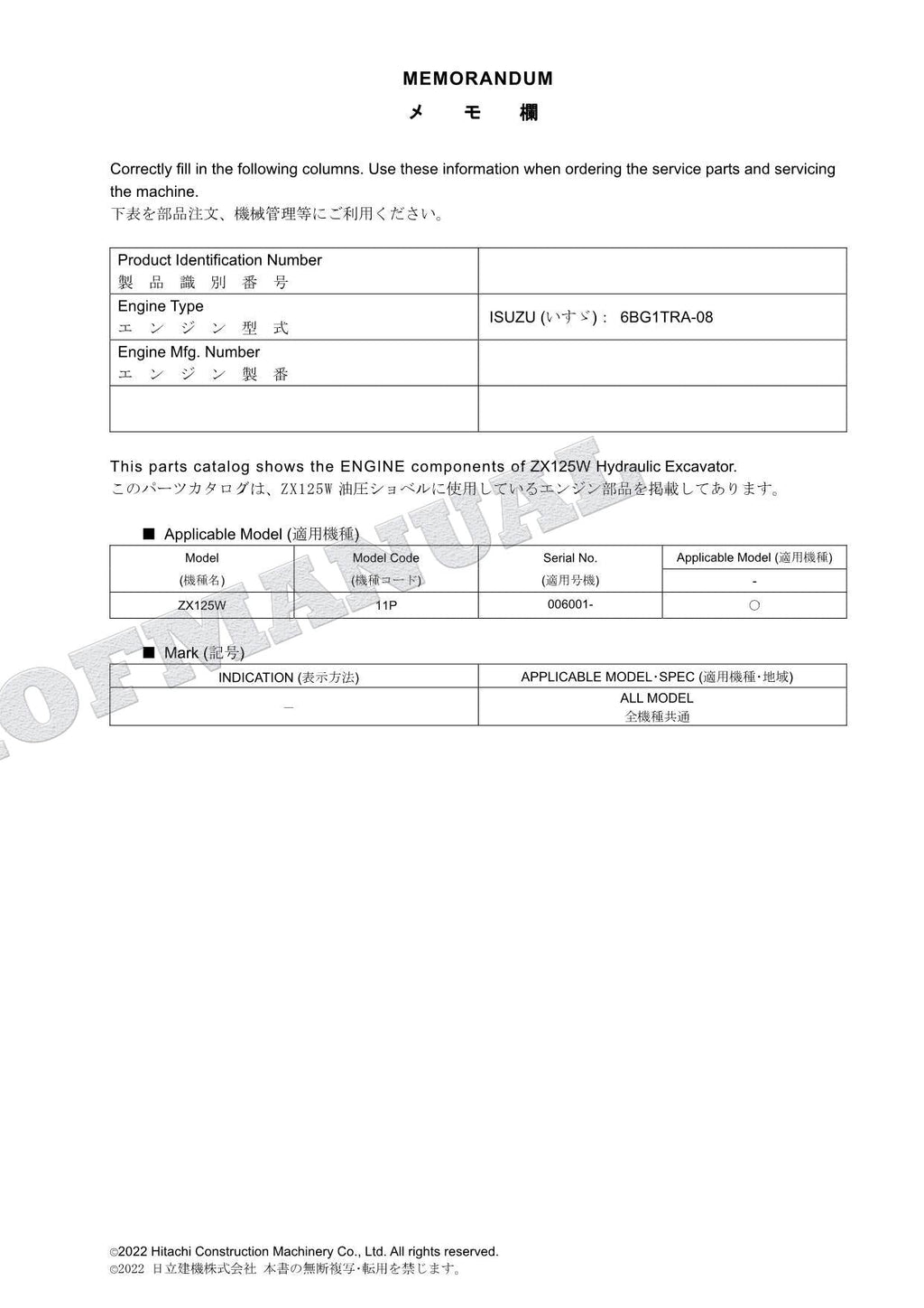 Manual del catálogo de piezas del motor HITACHI ZAXIS serie ZX125W ISUZU 6BG1-TRA08