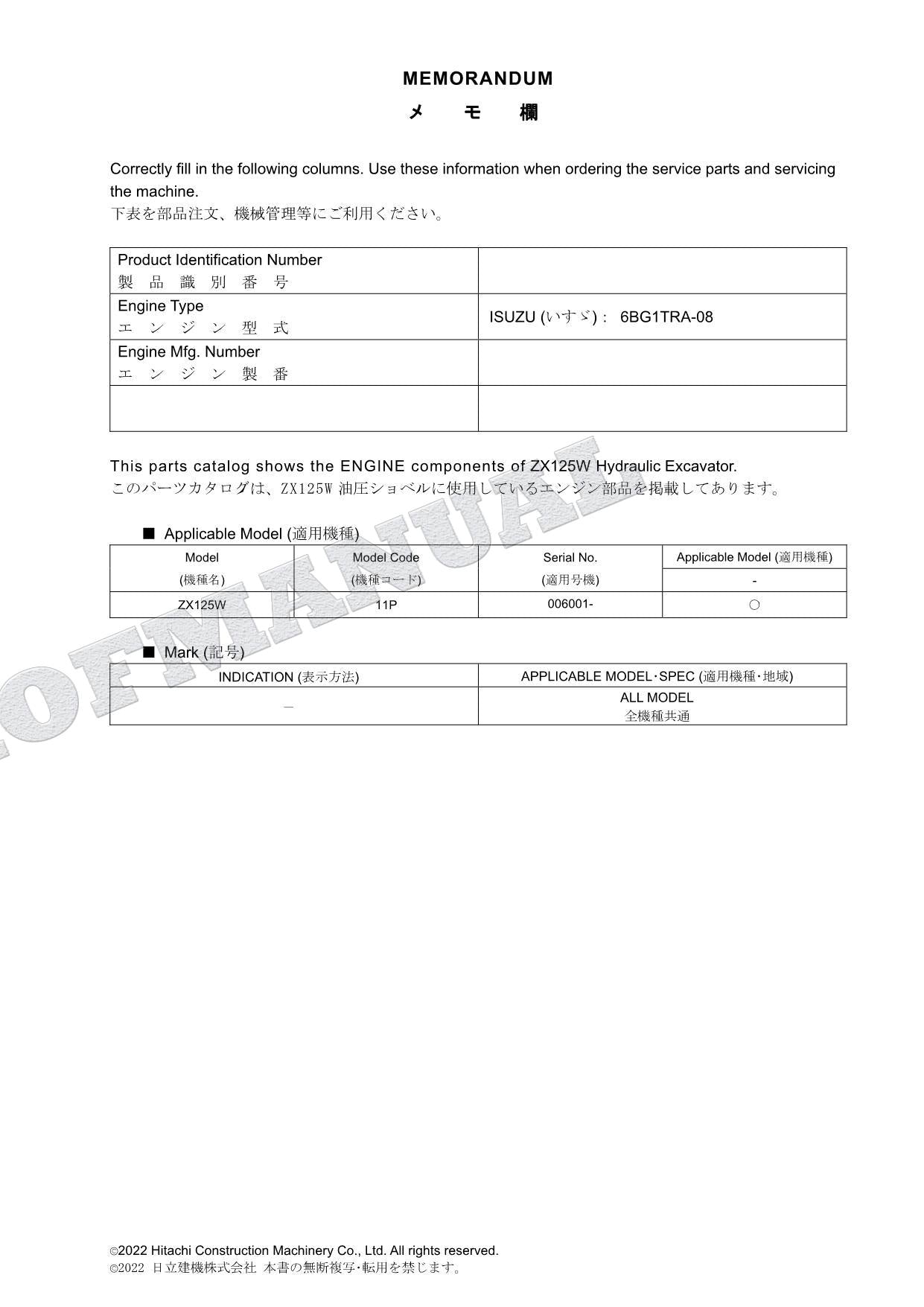 Manual del catálogo de piezas del motor HITACHI ZAXIS serie ZX125W ISUZU 6BG1-TRA08