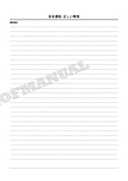 Manual del catálogo de piezas de la excavadora vibradora de hormigón HITACHI ZX80LCK