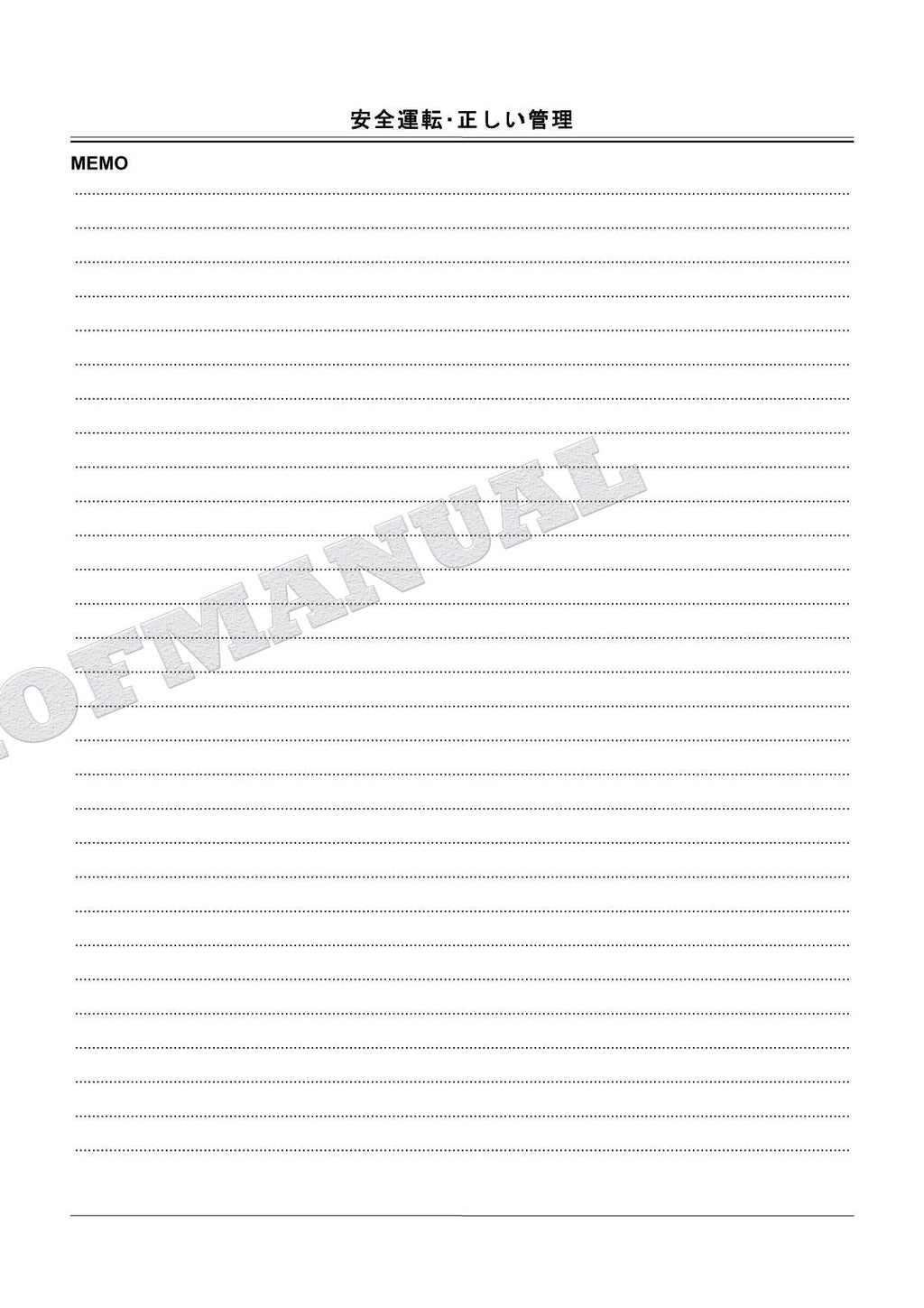 HITACHI ZAXIS ZX80LCK Excavator Joint Cutter Excavator Parts Catalog Manual