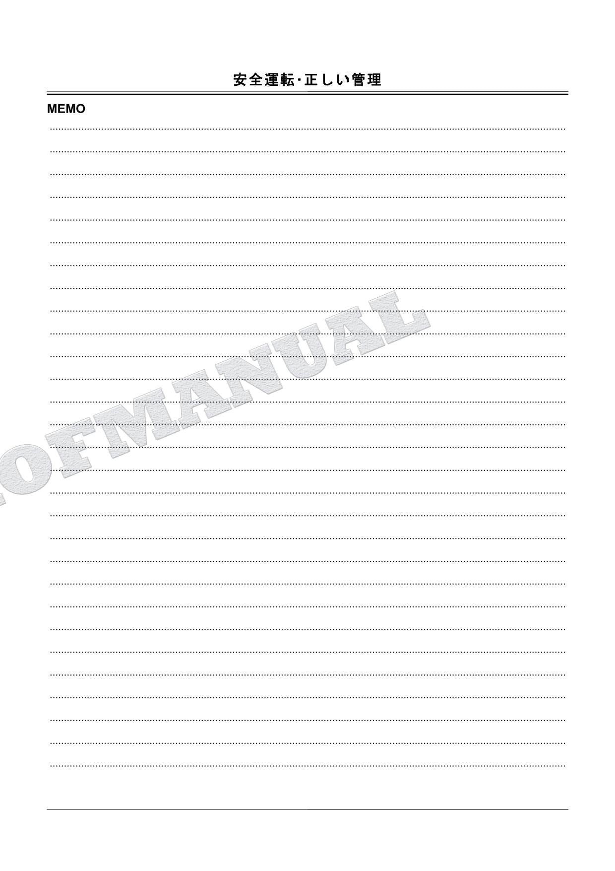 HITACHI ZAXIS ZX80LCK Excavator Joint Cutter Excavator Parts Catalog Manual