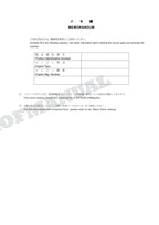 HITACHI EX75UR-5 Sliding Arm Excavator Parts Catalog Manual