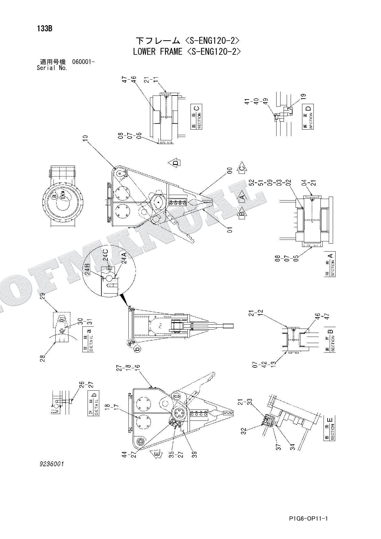 HITACHI ZX120 ZX135US ZX200 ZX225USR Univ Demolisher Engine Parts Catalog Manual