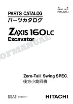 Manual del catálogo de piezas de la excavadora Hitachi ZAXIS ZX160LC con especificaciones de giro de cola cero