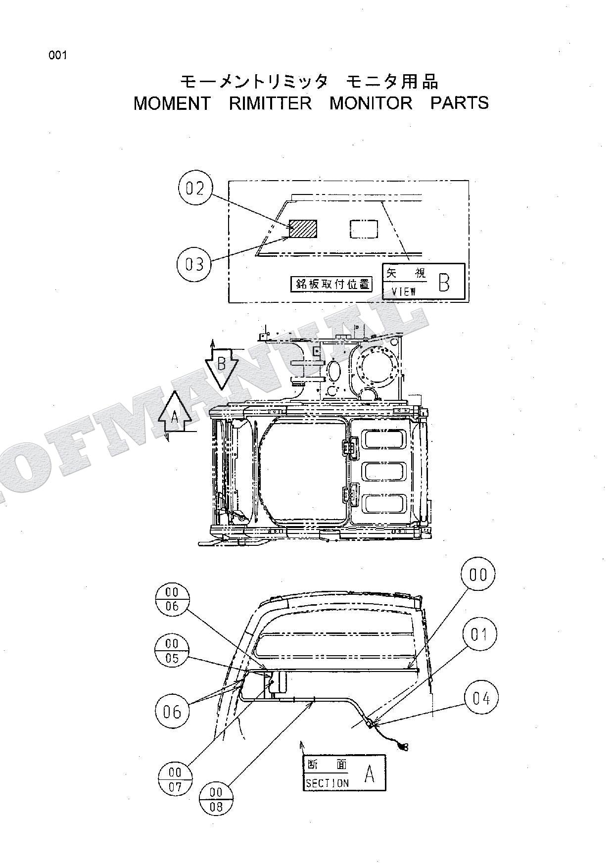 HITACHI ZAXIS ZX70 ZX160LC ML Crane Excavator Parts Catalog Manual