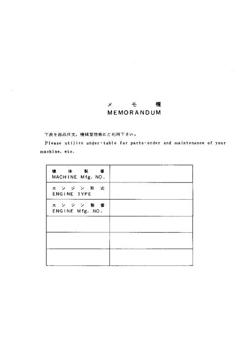 Manual del catálogo de piezas de la excavadora Hitachi EX40U P1B611