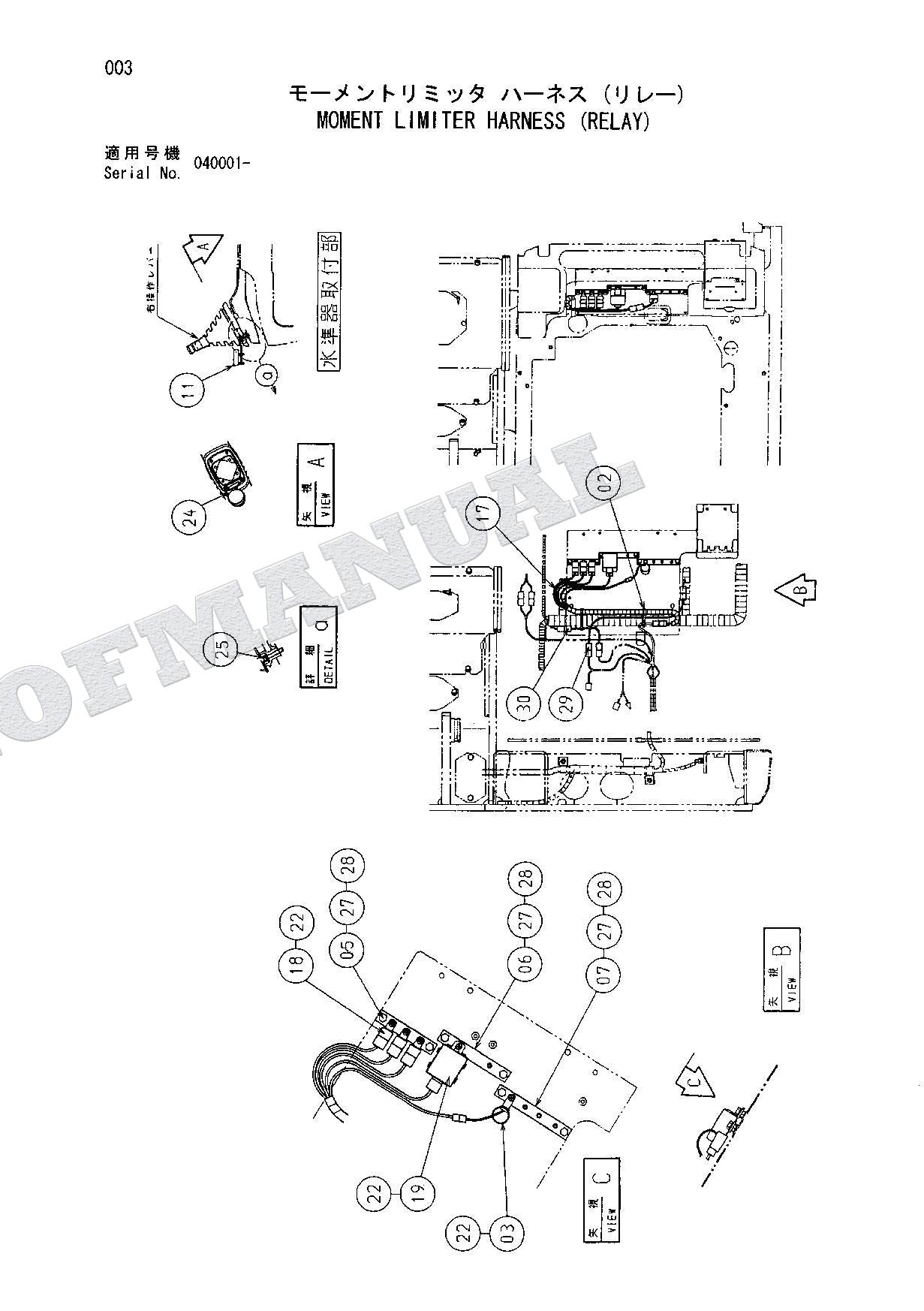 HITACHI ZAXIS ZX75US-A ZX75UR ZX135UR ML Crane Excavator Parts Catalog Manual