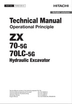 HITACHI ZAXIS ZX70-5G ZX70LC-5G Excavator Operational Principle Technical Manual
